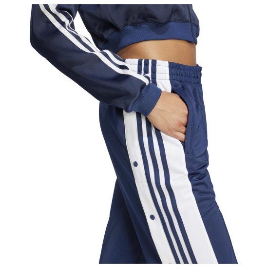 Adidas Γυναικείο παντελόνι φόρμας Adibreak Pants